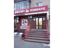 Ломбард «Фианит»
