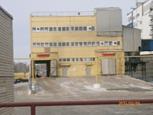 «Макфа» (пос. Рощино)