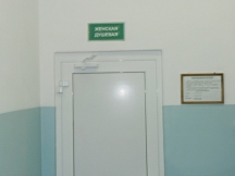 «Макфа» (пос. Рощино)